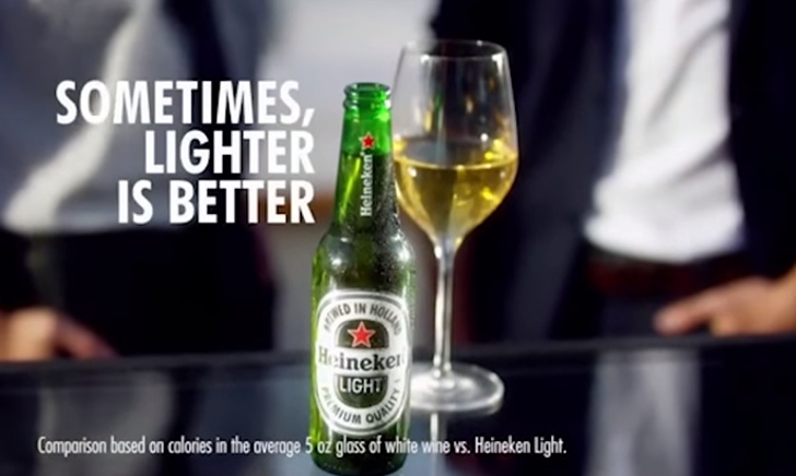 Heineken Light commercial
